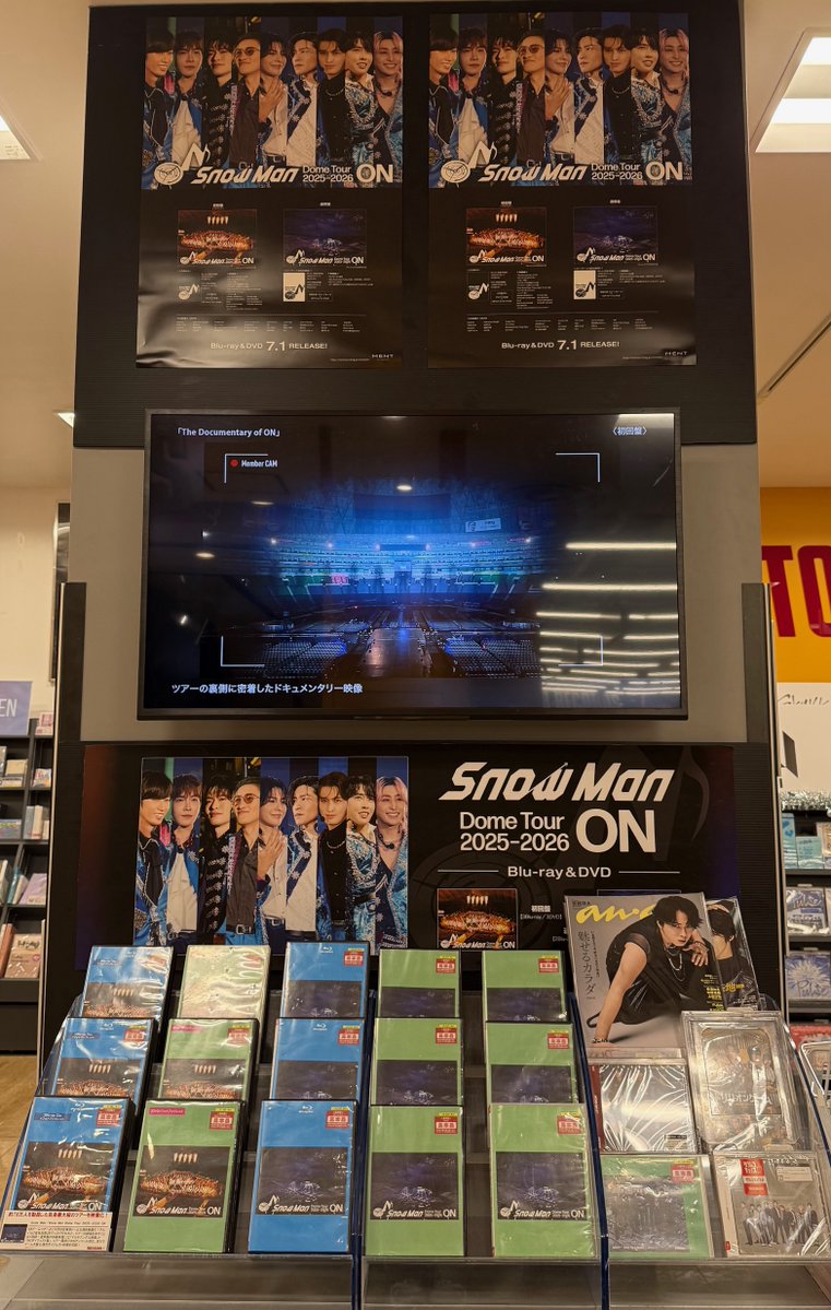 SnowMan】 LIVE Blu-ray/DVD 『Dome Tour 2025-2026 ON』 本日発売日