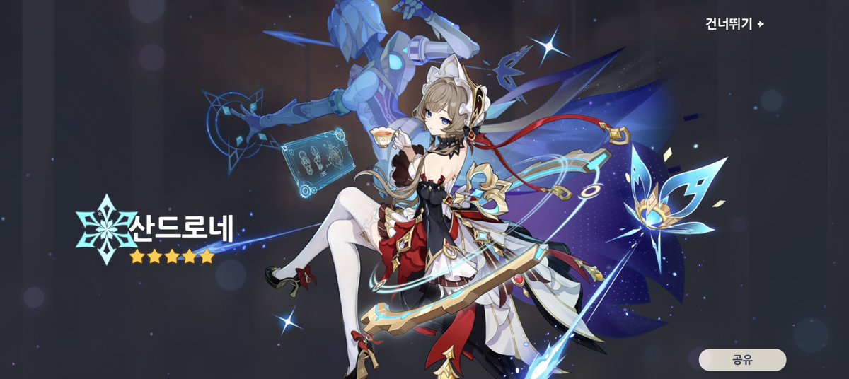 やったー！🕺💃🏻