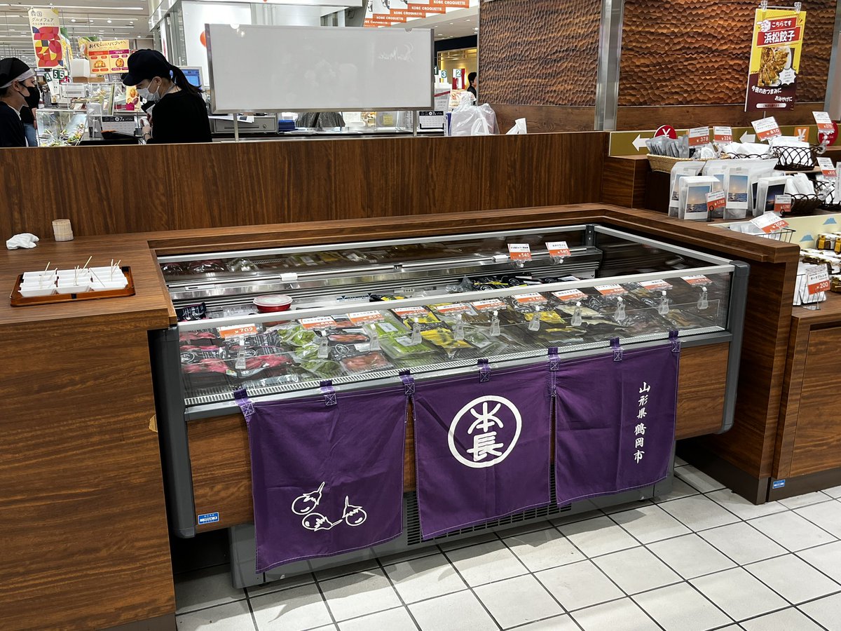 honkousurf's tweet photo. 7月1日〜7日まで遠鉄百貨店「えんてつグルメセレクト」でpopup出店します。アスパラガスはそろそろ終盤に。温海かぶは催事限定の販売です。浜松に出店するのは本当に久しぶりです。 https://t.co/TX9qzFaNPL