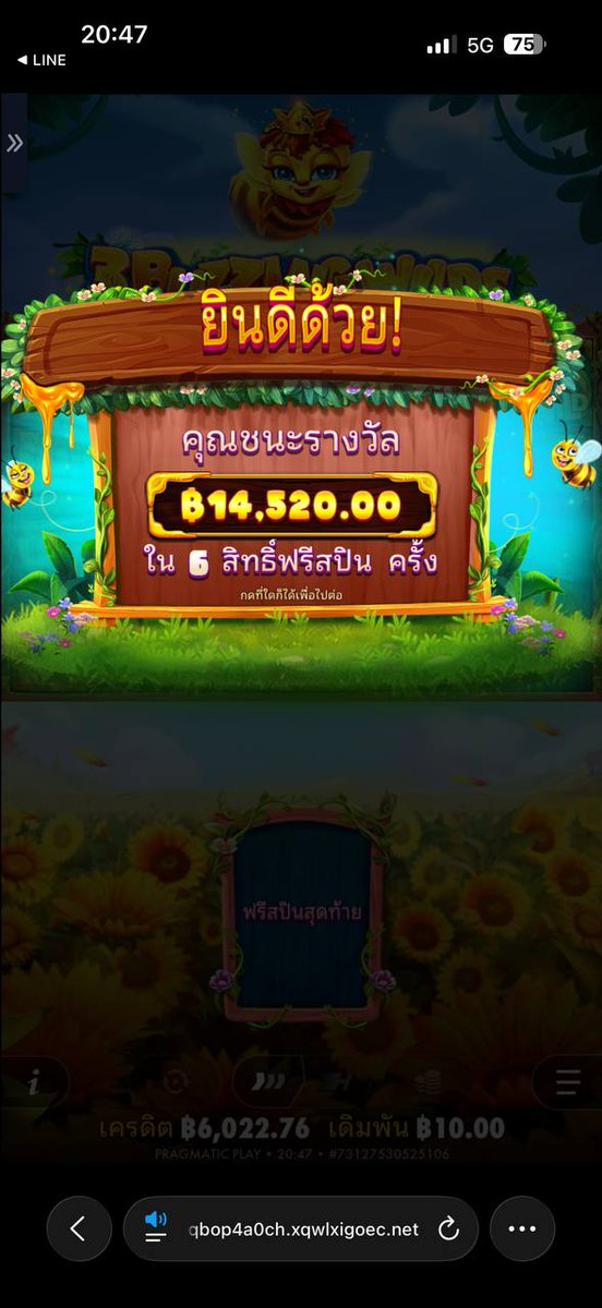 SjjeWkwke94458's tweet photo. 🔥🏴‍☠️ กัปตันลูฟี่ชวนออกเรือ! 🏴‍☠️🔥
💎 ขุมทรัพย์ก้อนใหญ่กำลังรอนักล่าอยู่❗️ 
คลิก: 🌐 https://t.co/2sUzkJ3bng https://t.co/a94iwhKxr3