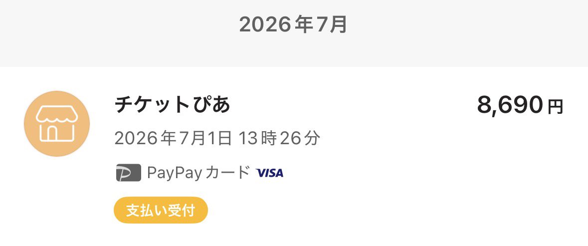 Zer0PointMotion's tweet photo. https://t.co/J4Z4Y0a6Sg