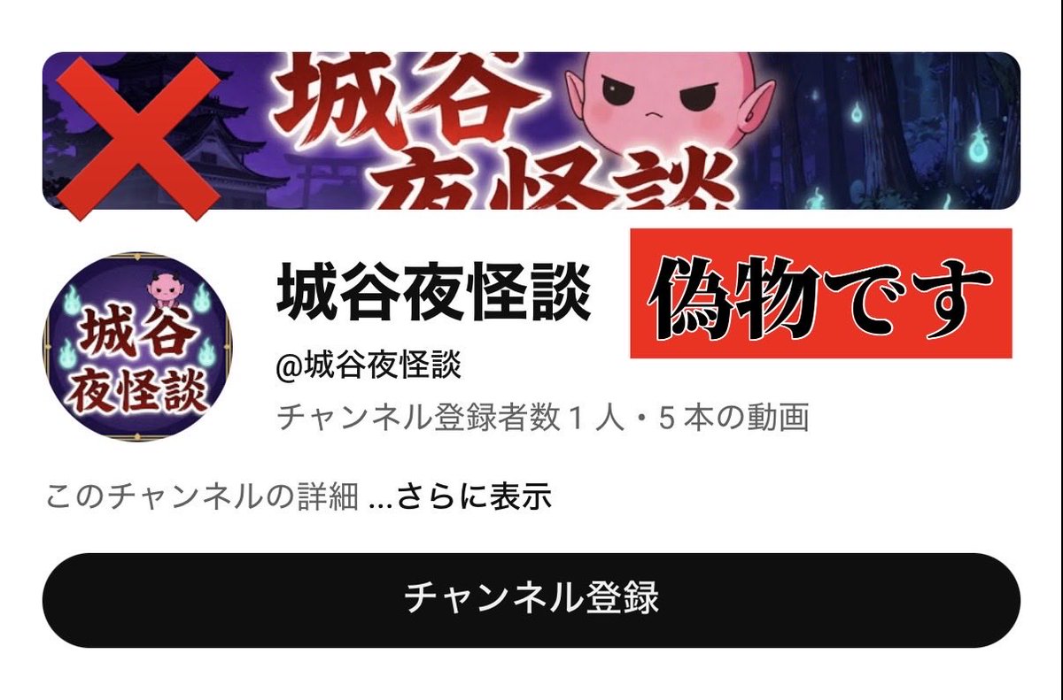 usuran tweet picture