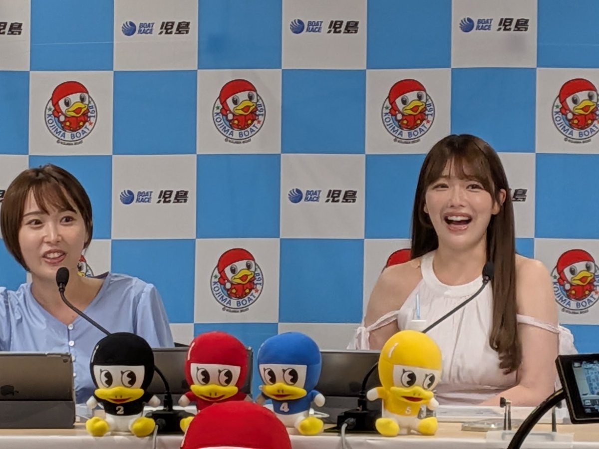 chachacope's tweet photo. 児島ボート来たら、かわいい子見れてラッキー💓 https://t.co/jlXjRDX6em