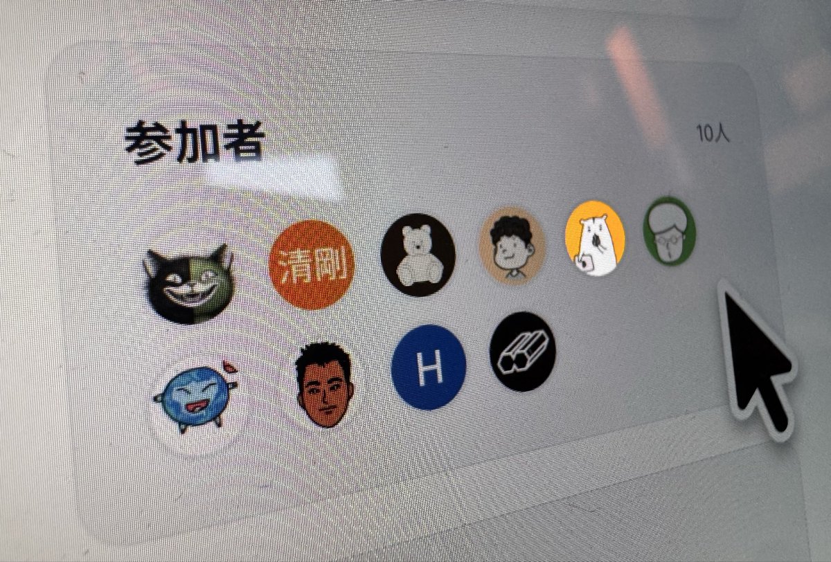 nabettu's tweet photo. あのー！お客様〜困ります！
Macの照度設定を無視して明るくなる画像をプロフィール画像に設定するのは！

（どうやらHDRカラープロファイルってのを埋め込んだPNGにするとMacやiPhoneの画面の明度以上に明るくできるらしい。画像アップ時にそれを抜く設定を入れてなかったので対応します😂） https://t.co/Q9rcFTEGcy