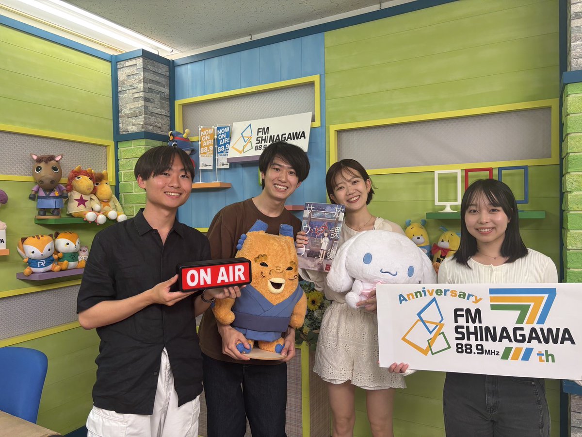 oimachi_lab's tweet photo. 本日21:00〜放送！  
「みらいの大井町をつくる・ラボ」

  第75回の放送では、サウナ愛好家で大井町でも活動を始めた馬部桃花さんが登場！  

ご聴取はこちらから 
https://t.co/eVqgWvkDvG https://t.co/mqcd8qq38e
