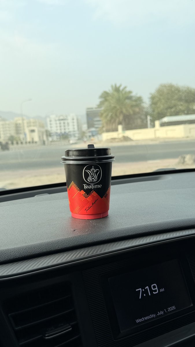 axq_98's tweet photo. - صباح يوليو السعيدة ☀️☀️. https://t.co/YpuII42XWs