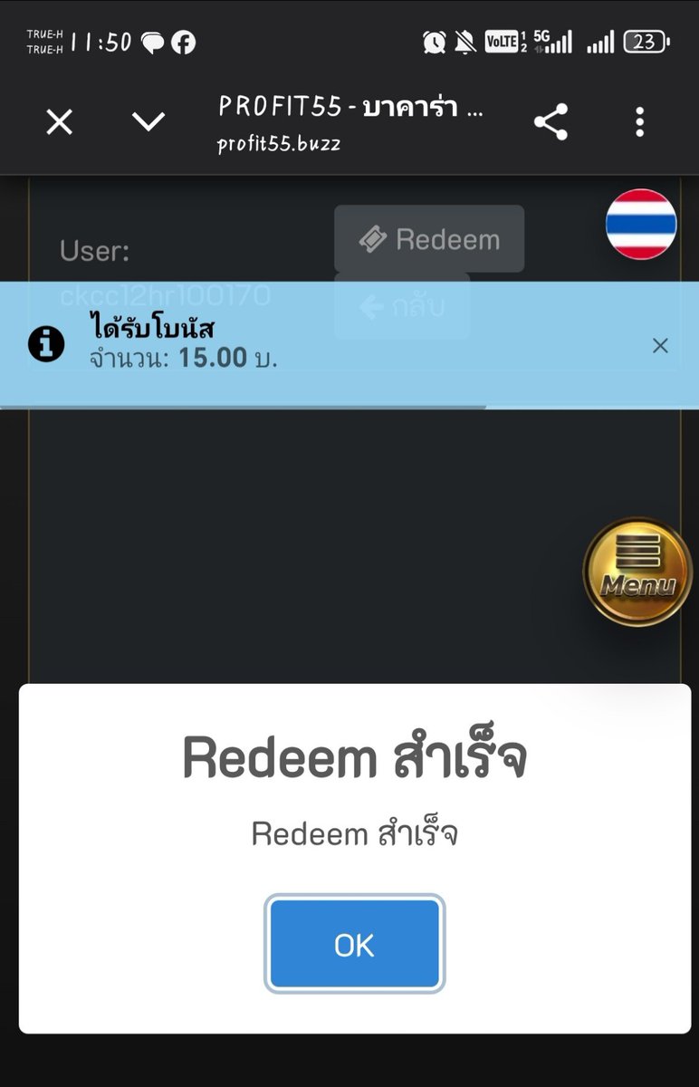 SjjeWkwke94458's tweet photo. ⚡️50♻️ ลง โค้ดพิเศษ 15 บาท ⚡️
Profit55⚡️

ลิ้งค์เข้าเล่นใหม่ : https://t.co/KI43s50Uf2

# หมายเหตุ ไม่เคยฝาก 1บาทก่อนกรอก
#แจกจริง #เครดิตฟรี15 #profit55 https://t.co/76bhmoip0o