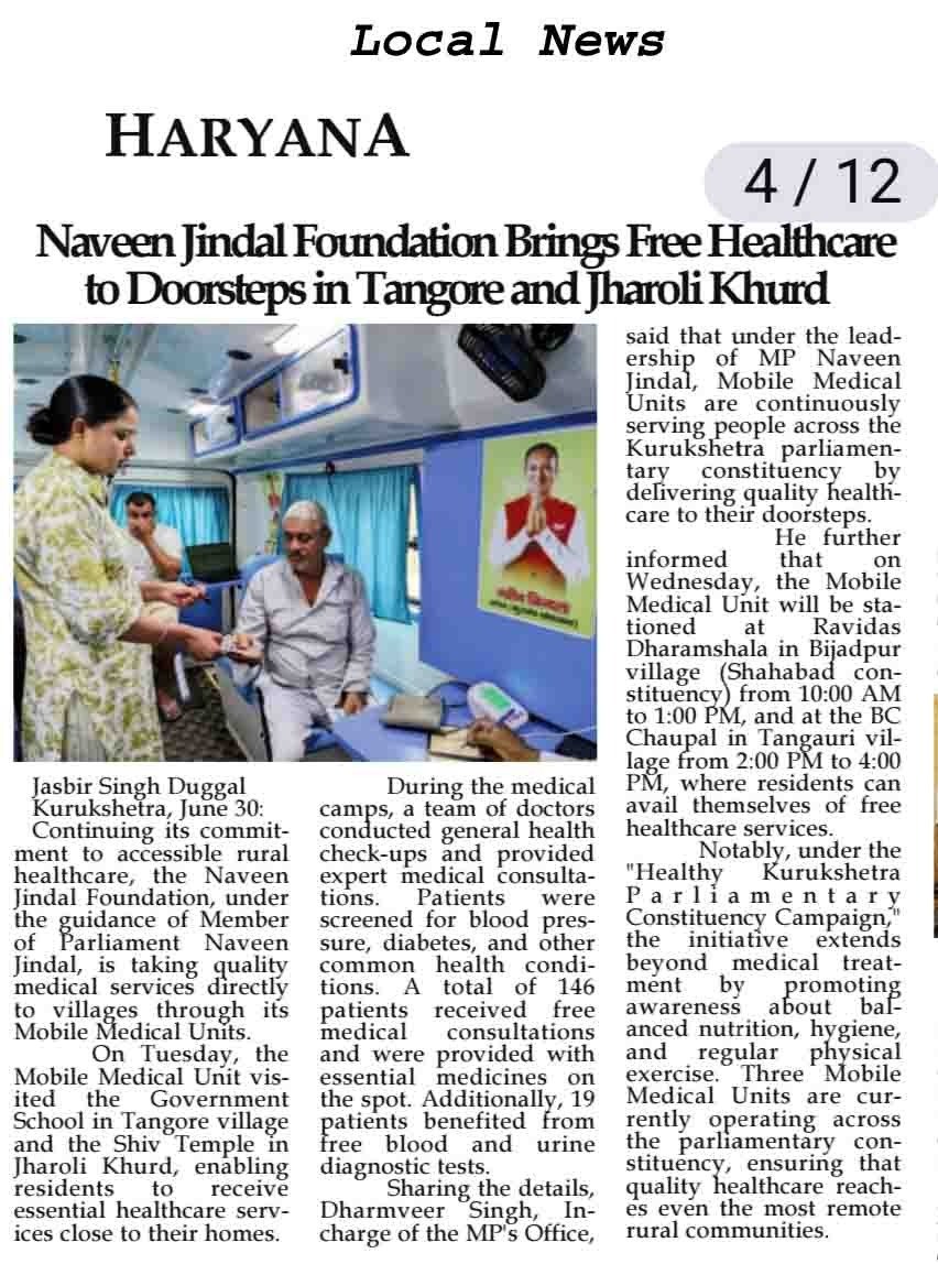 NJ_Foundation_'s tweet photo. "स्वस्थ कुरुक्षेत्र - खुशहाल कुरुक्षेत्र"

@MPNaveenJindal @officeofNJ https://t.co/rSDrso6l6H