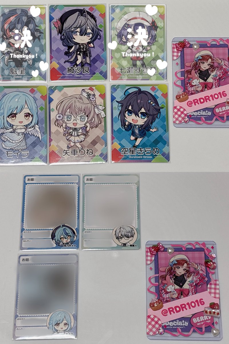 rdr1016's tweet photo. 【 交換  】

にじさんじ チップス ウエハース スナック

譲：画像1〜3枚目
求：画像4枚目

異種◎
郵送のみ https://t.co/ejN9ECjm5W