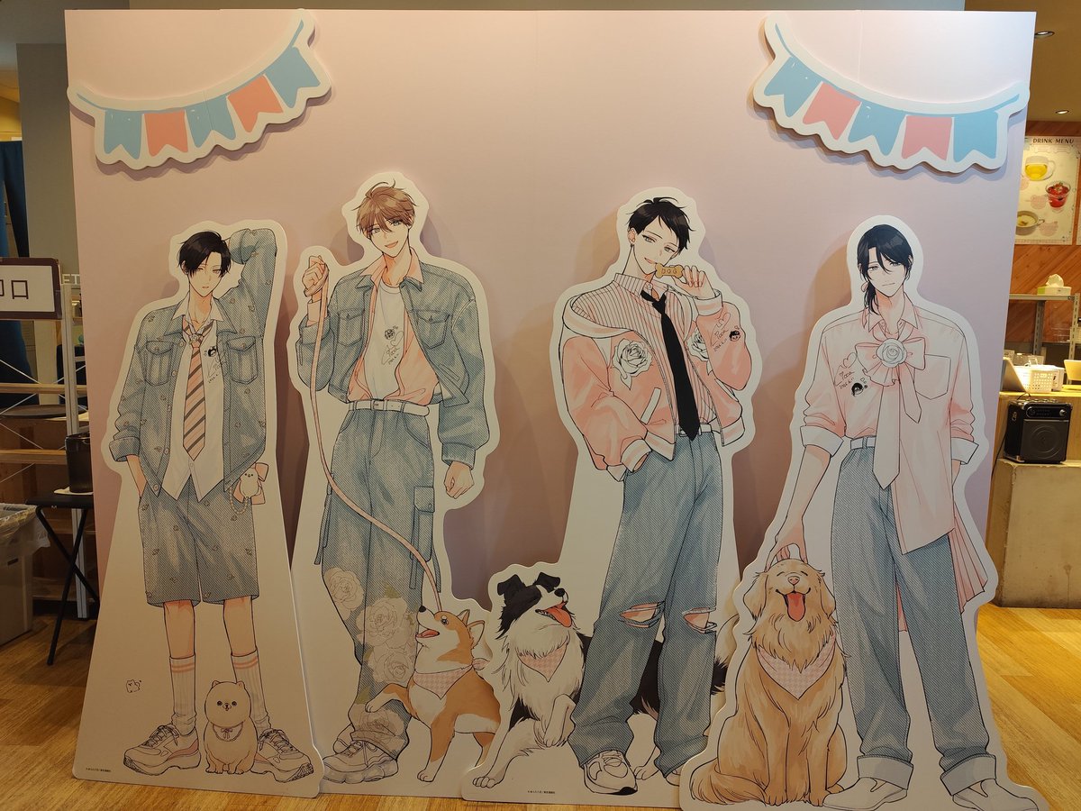 hanataicho_'s tweet photo. 久々のコラボカフェ☕️
最近はBLマンガにハマっていて、お気に入りのマンガの1つのカフェこれて幸せ〜🥰 https://t.co/8ZlzWNTkRM