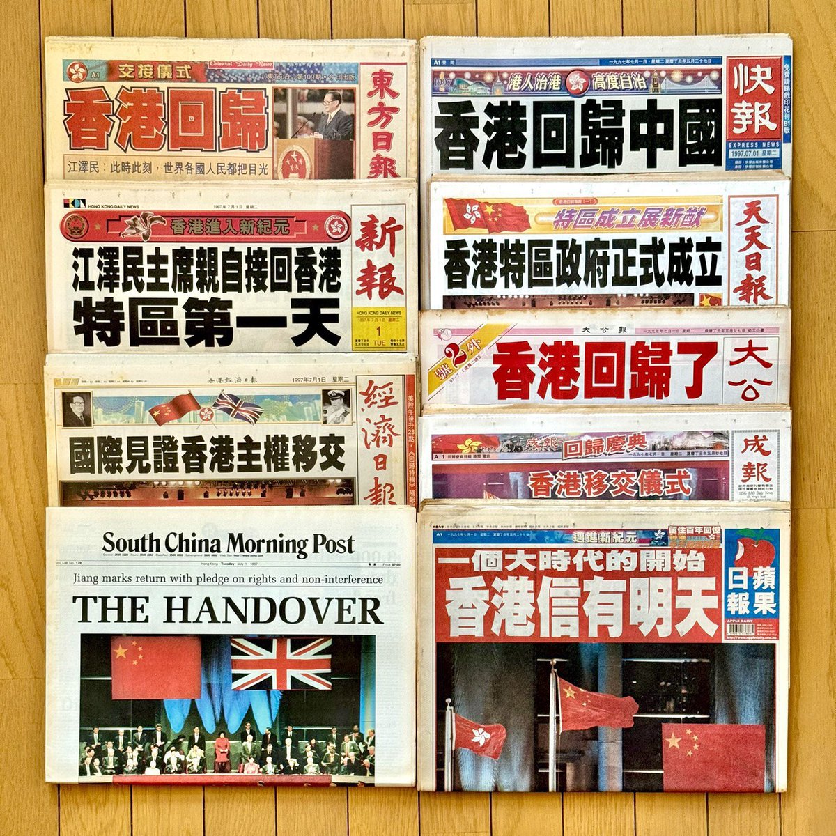 kengshow's tweet photo. 29年前の今日
1997年7月1日   香港返還 https://t.co/wbAy8KKUKz