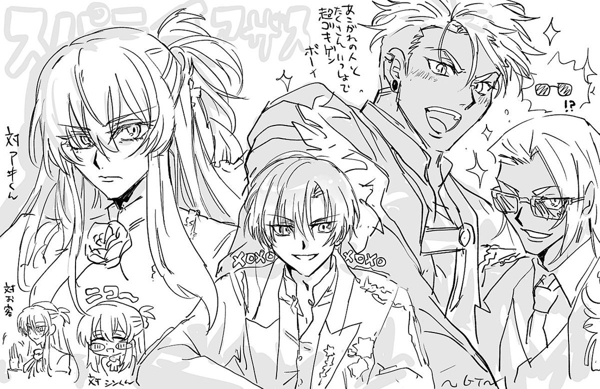 ngtni's tweet photo. ｻﾝｸｽﾊﾟﾗｲ https://t.co/qZmFS3ZTvJ