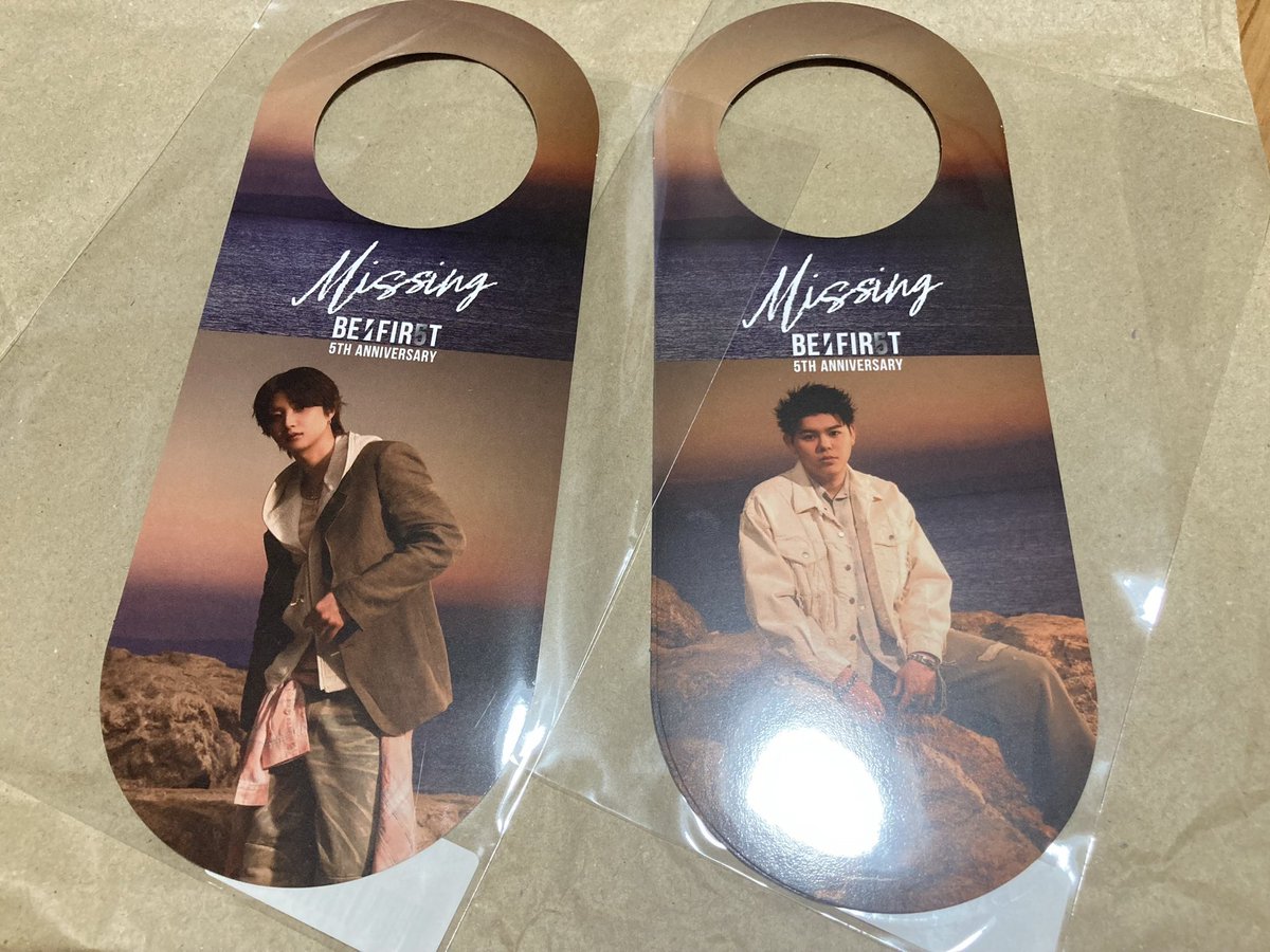 AsFirsttttttt1's tweet photo. BE:FIRST Missing 特典 ドアノブハンガー 交換

譲▷ジュノン JUNON
        レオ LEO

求▷マナト MANATO
        リュウヘイ RYUHEI

2枚纏めての交換探してます🙇‍♀️
トレカABCも纏めて交換できる方優先🙇‍♀️

郵送>渋谷で手渡し(7/2か3昼、7/4夜)

#BEFIRST交換 https://t.co/XTetizf44C
