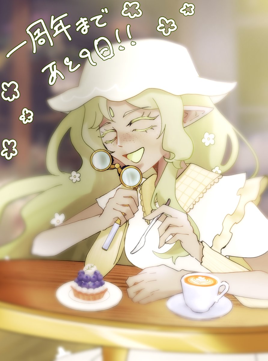 fools__funeral's tweet photo. ✧𝚃𝚑𝚎 𝙵𝚘𝚘𝚕'𝚜 𝙵𝚞𝚗𝚎𝚛𝚊𝚕: 𝟷𝚜𝚝 𝙰𝚗𝚗𝚒𝚟𝚎𝚛𝚜𝚊𝚛𝚢 ໒꒱· ﾟ

𝟷𝟹 𝚁𝚘𝚢𝚖𝚐𝚊𝚋𝚎

イラスト担当：さむさん様

1周年まであと9日໒꒱· ﾟ
#愚者の_祝祭 https://t.co/Y4CbQnnSOZ