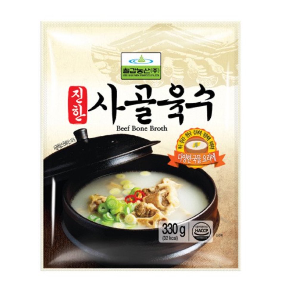 _xxsun1's tweet photo. 보급형 유방 아버지 먹고싶다 https://t.co/Bi1ea3YIyT