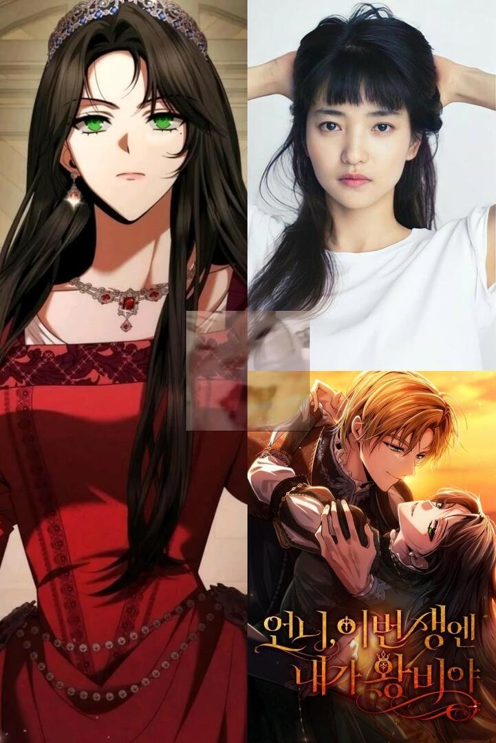 WEBCOMICFESS's tweet photo. Gepeng! dan terjadi lagi lihat manhwa rofan latar barat yaitu manhwa 1'm Th3 qu33n 1n Th1s L1fe bakalan diadaptasi jadi Drakor😇 aku suka kim taeri❤️ tapi nggak suka sama pd nim dan writer Drakor yang suka ngacak2 alur cerita,pd nim mereka yang obsess maksa adaptasi https://t.co/whArOArm7r