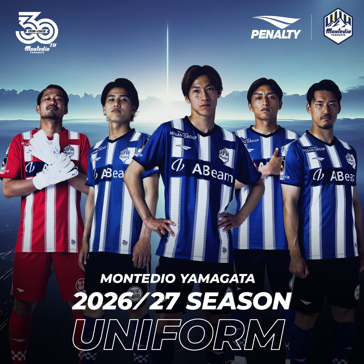 モンテディオ山形 2026/27オーセンティックユニフォーム Jリーグ