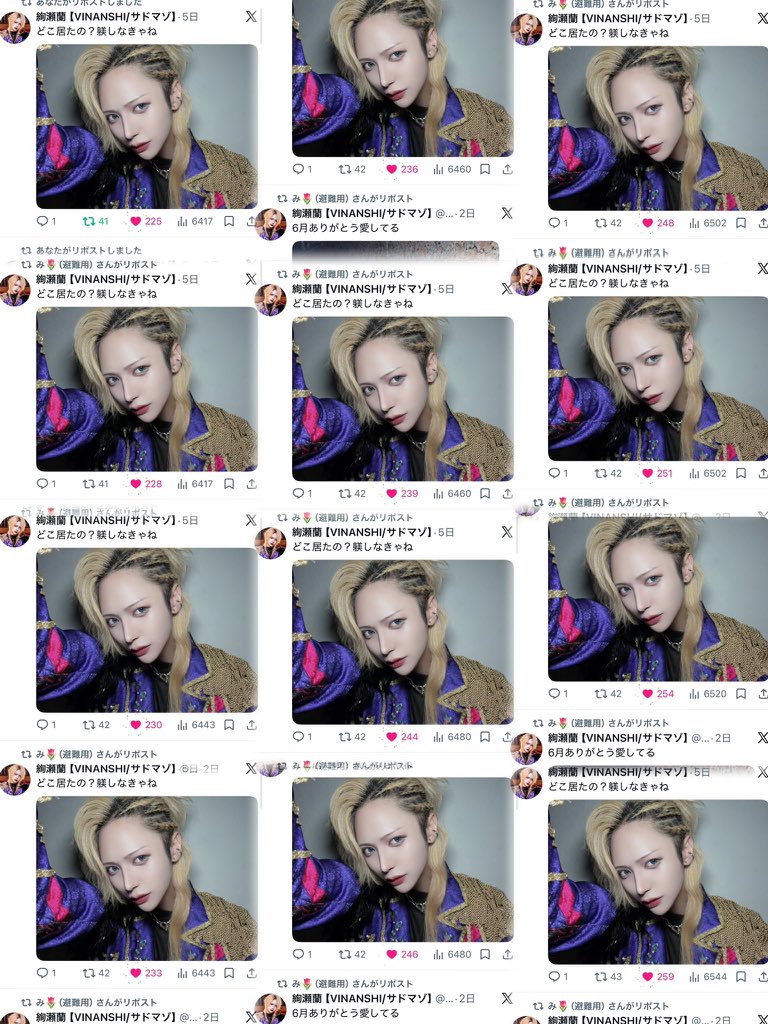metamon___23's tweet photo. @ERIASHI__MOGU 110
おゆきさま別垢でお世話になっております。
よろしければ110番からの昇格またはお譲りいただきたいです。
ネカフェ代含め即ペイ可能です。
今後自身にできることは積極的に努めさせていただきます。
大変難しいと思いますがご検討よろしくお願いいたします。 https://t.co/WIQKML7t9Q