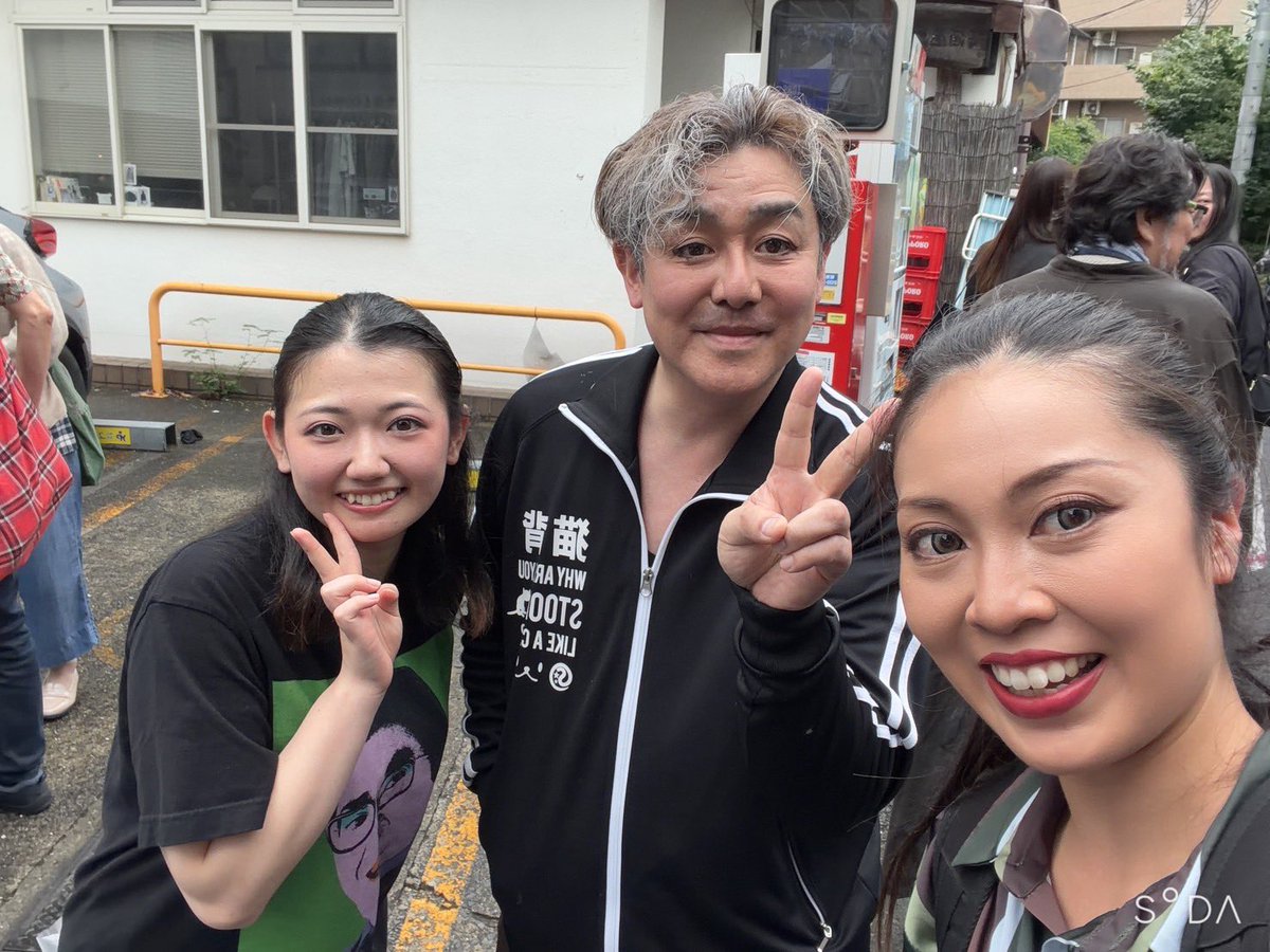 SAwada_MIki_18Y's tweet photo. ☁️ #空の下の約束 ☁️

沢山の愛を感じた一週間でした。 https://t.co/nwzem9bWSE