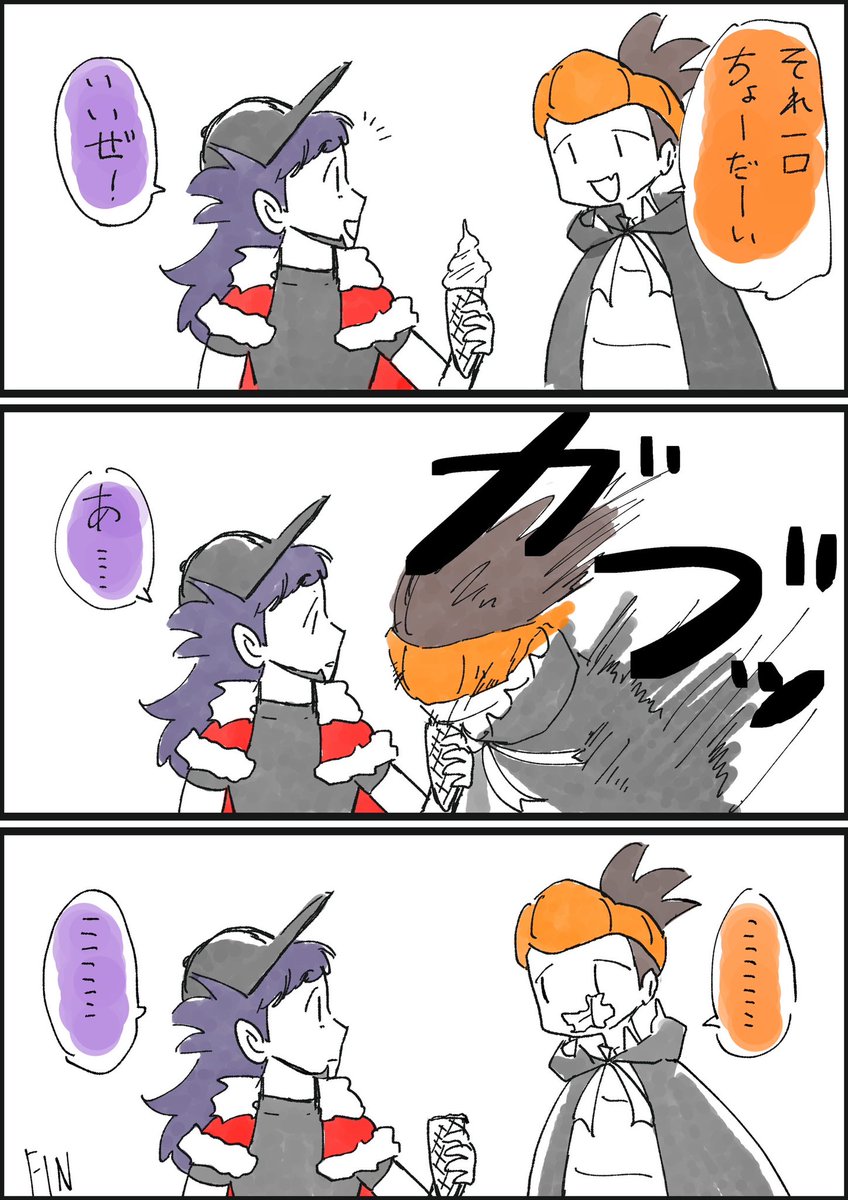 ♡®ページ ハﾉﾚヒ (@Sl413azPjW8434) / Posts / X