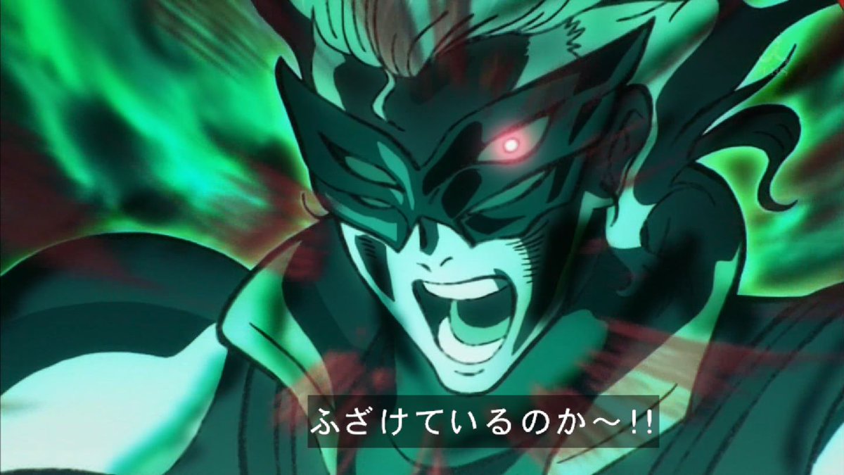 Le_pendu's tweet photo. ドトウ実装してからようやっと当時爆死したメノ寄越すあたりサイゲの煽り性能高すぎる。 https://t.co/DEMt4sPvl1