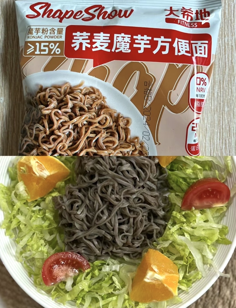 "火山" • Precise Market Analysis tweet media