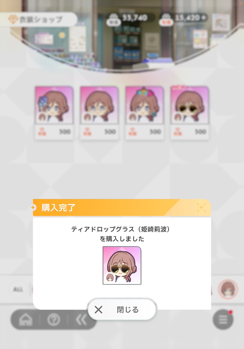 mea_mi_'s tweet photo. https://t.co/1L9ktEHBFN