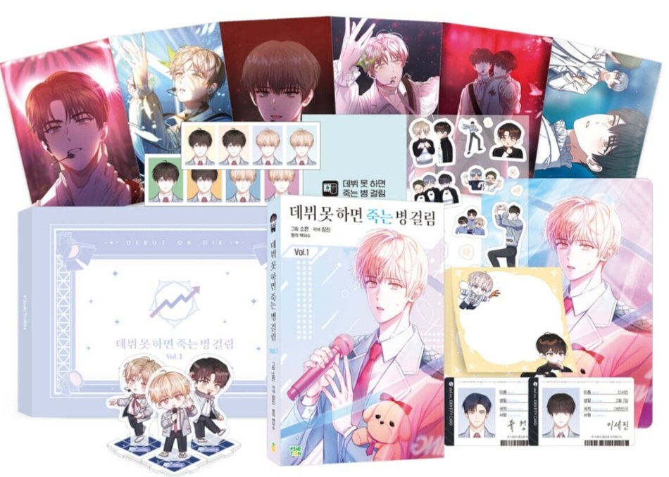 로츠사☆ tweet media