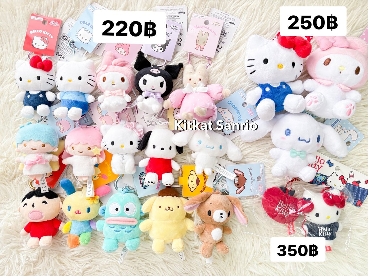 ppkkitkat's tweet photo. 🌷 สินค้า sanrio พร้อมส่ง 🇯🇵

สินค้าซานริโอ้น่ารักๆ🩷

กิ๊บรุ่นธรรมดา กิ๊บกำมะหยี่ กิ๊บมินิ 
กิ๊บโบว์ กิ๊บเพชร กิ๊บจัมโบ้  พวงกุญแจ

💌 รีโพสค่าส่ง 29 บาท 💌
        
ผ่อนได้ นัดรับได้ แมสได้ 🫧🍥

#กิ๊บsanrio  #ตลาดนัดซานริโอ้ #รับหิ้วญี่ปุ่น #ตลาดนัดsanrio #กิ๊บซานริโอ้ https://t.co/WZ3ywAQzcm