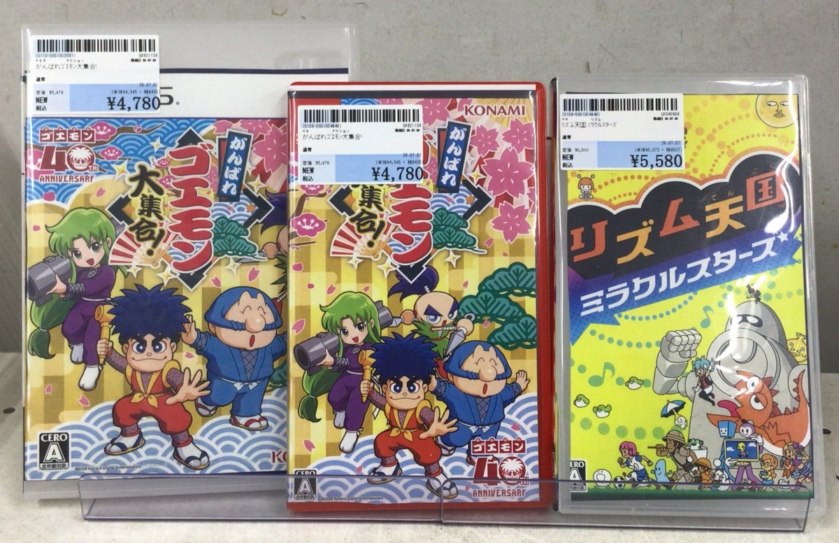 明日発売新品ゲーム情報?7/2(木) ・ﾘｽﾞﾑ天国 ﾐﾗｸﾙｽﾀｰｽﾞ ・がんばれ 