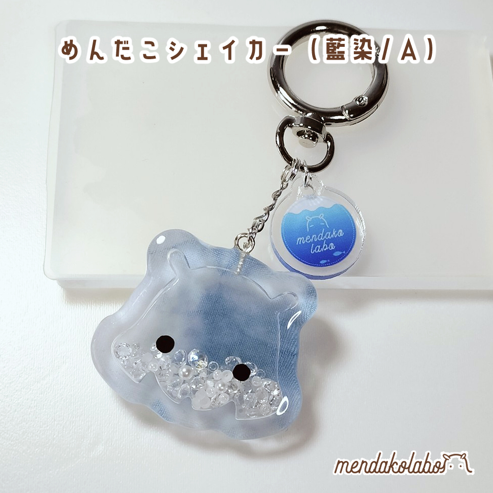 🐙めんだこラボ🐙ig☛@mendako1014 (@menda_ko1014) / Posts / X