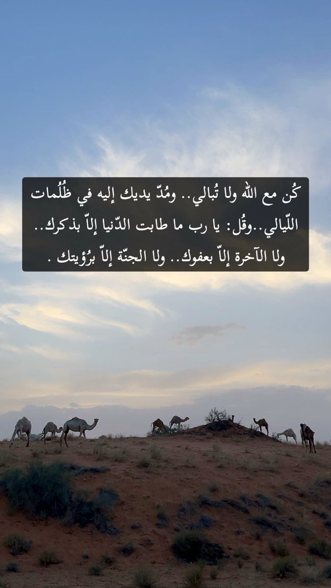 mh8444's tweet photo. #صباح_الاشياء_المشرقة https://t.co/Tc1yKzdIzT