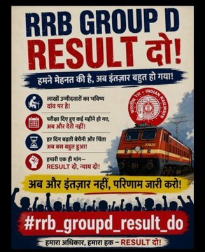 ramlal_ssc's tweet photo. सभी साथी एक बार 11 बजे Twitter पर हाज़री लगाएंगे.....!!

कोन-कोन तैयार है हाज़री लगाने के लिए....!!
#RAILWAY_GROUPD_RESULT_DO https://t.co/x9zEr7C28n
