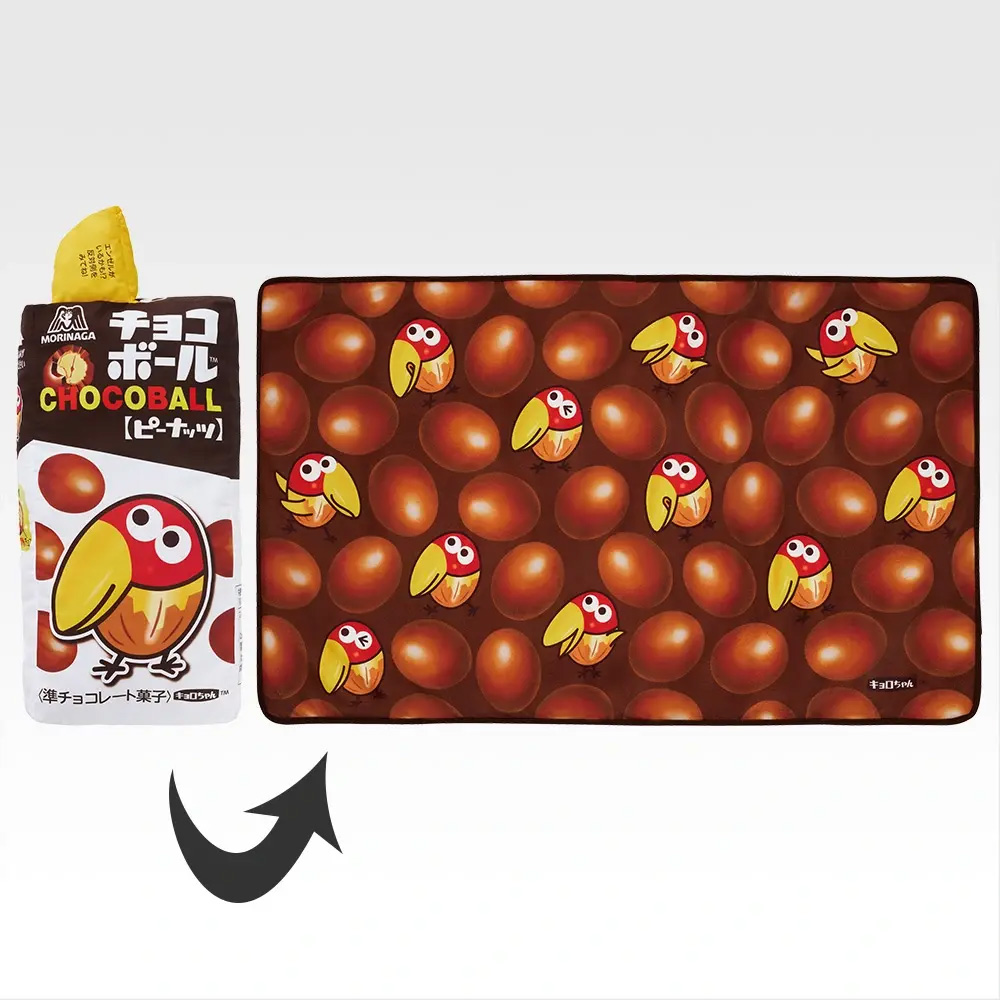 一番くじ 森永製菓」の全ラインナップが公開。チョコボール