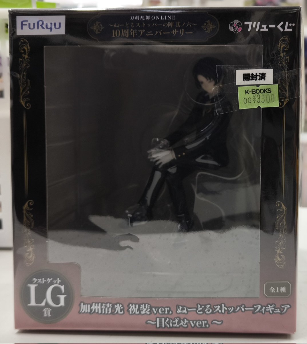刀剣乱舞　ぬーすと　加州清光　祝装ver.ぬーどるストッパーフィギュア　LG賞 入荷情報】 刀剣乱舞 とうらぶ ぬーどるストッパーの陣 其ノ六 LG賞