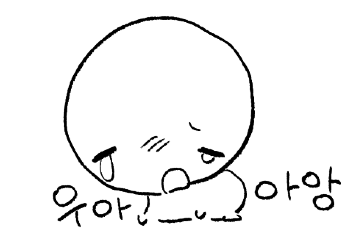 ohso0110's tweet photo. 헤헤 제 조랭이에요 이것보다 더 그렸는데 저장을 안해서....🥹 https://t.co/Gh2c3y9M71