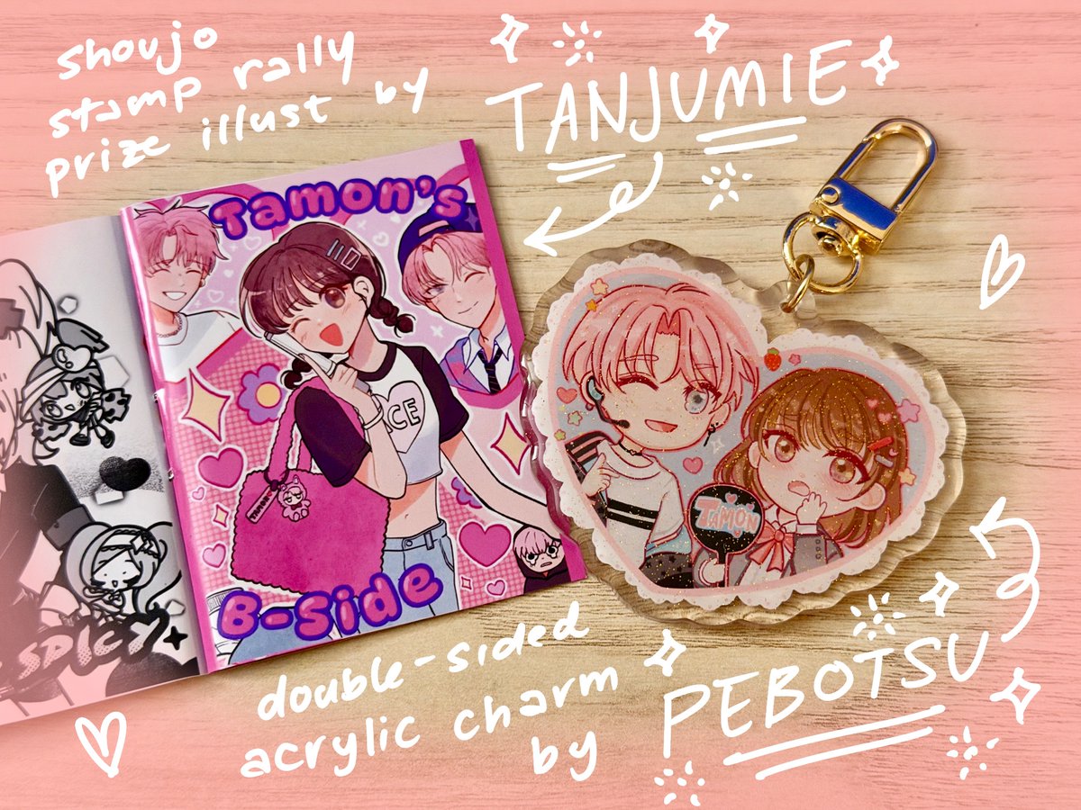 keiririn7's tweet photo. at last year’s anime expo, there were only two pieces of tamon fanmerch available so naturally i got them both :3
artists: @tanjumie and @pebotsuu https://t.co/tXOA8Tc3qt