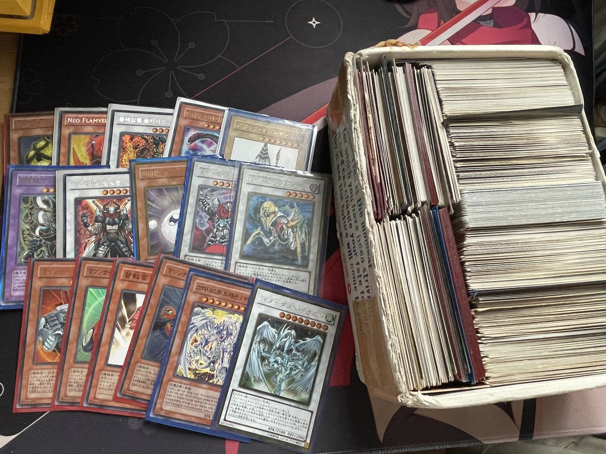 遊戯王の昔のカードが少しだけ出てきたんですけどコレって売った方が