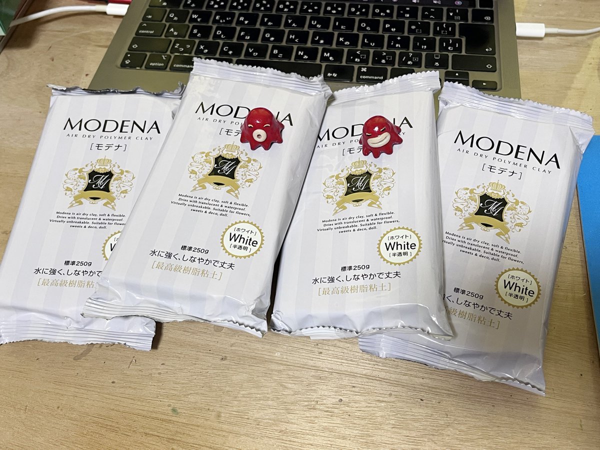 発注していたモデナが届いた！ 1袋250g から、ミニタコっちが70匹