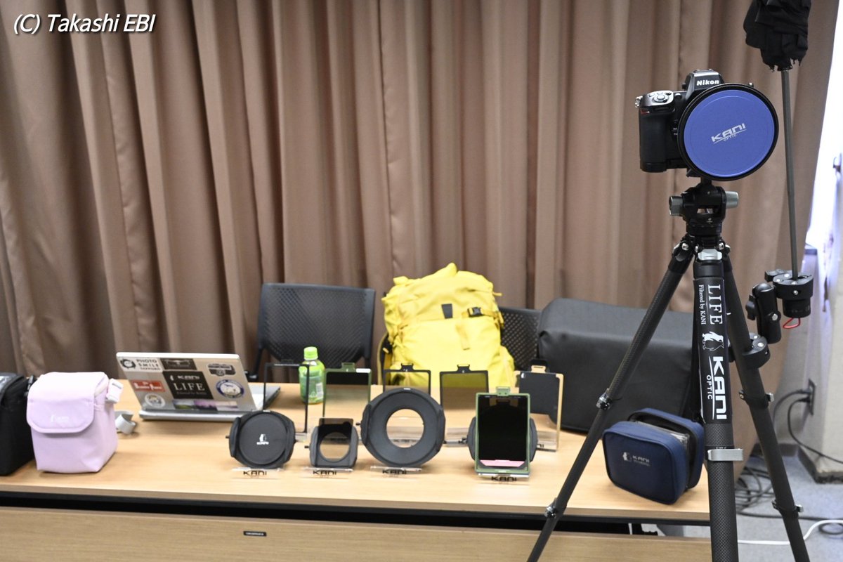 ebiphoto1115's tweet photo. 日本写真家協会の技術研究会「今こそ改めて学ぶフィルターワーク」へ。写真家の秦達夫さん、ケンコー・トキナー田原栄一さん、カニフィルター伊藤公彦さんを講師に迎えてのセミナー。元々三脚を使わない撮影スタイルの私がフィルターを使うにはどうするべきか、いろいろためになる話が聞けそうです。 https://t.co/GJH119w8cE
