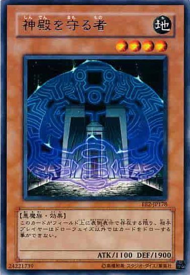 chapel_21's tweet photo. メタモンでこれ出せば勝てそうだね https://t.co/NjwR60KMe5