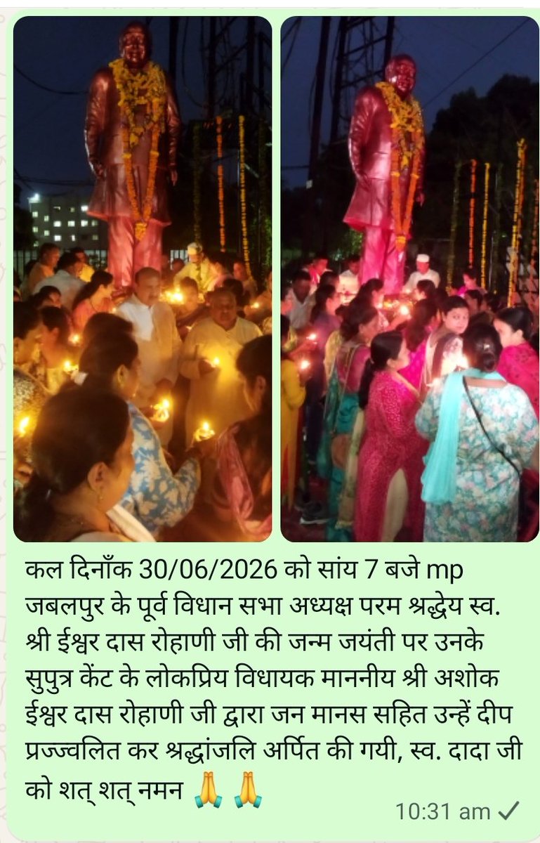 DevendraB64057's tweet photo. Post https://t.co/6abLC7JhZi