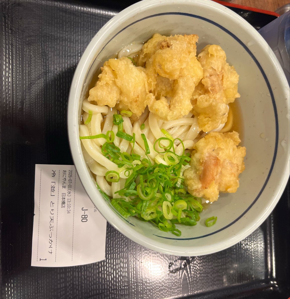 soisoi0715's tweet photo. 日本橋の香川から麺を取り寄せてる？うどん屋さんにきました。📝
うまかったが
ちくぐんにはあまり違いがわからなかった。
そしてみんな食べるの早すぎてびっくり https://t.co/310pfg4IiM