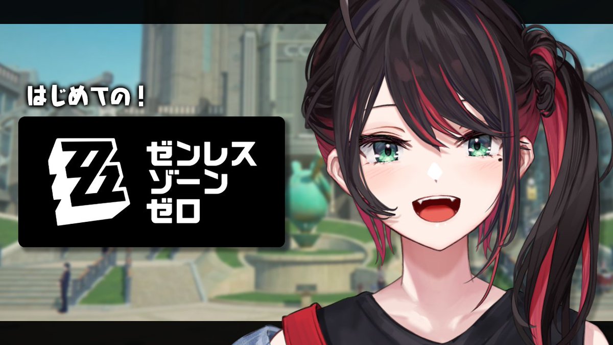 緋月ゆい🐧🎴 (@yui_hizuki) / Posts / X