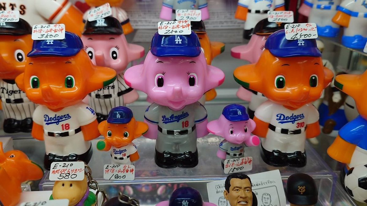 ☆E210ケースに入荷しました!! サトちゃん サト子ちゃん ソフビ