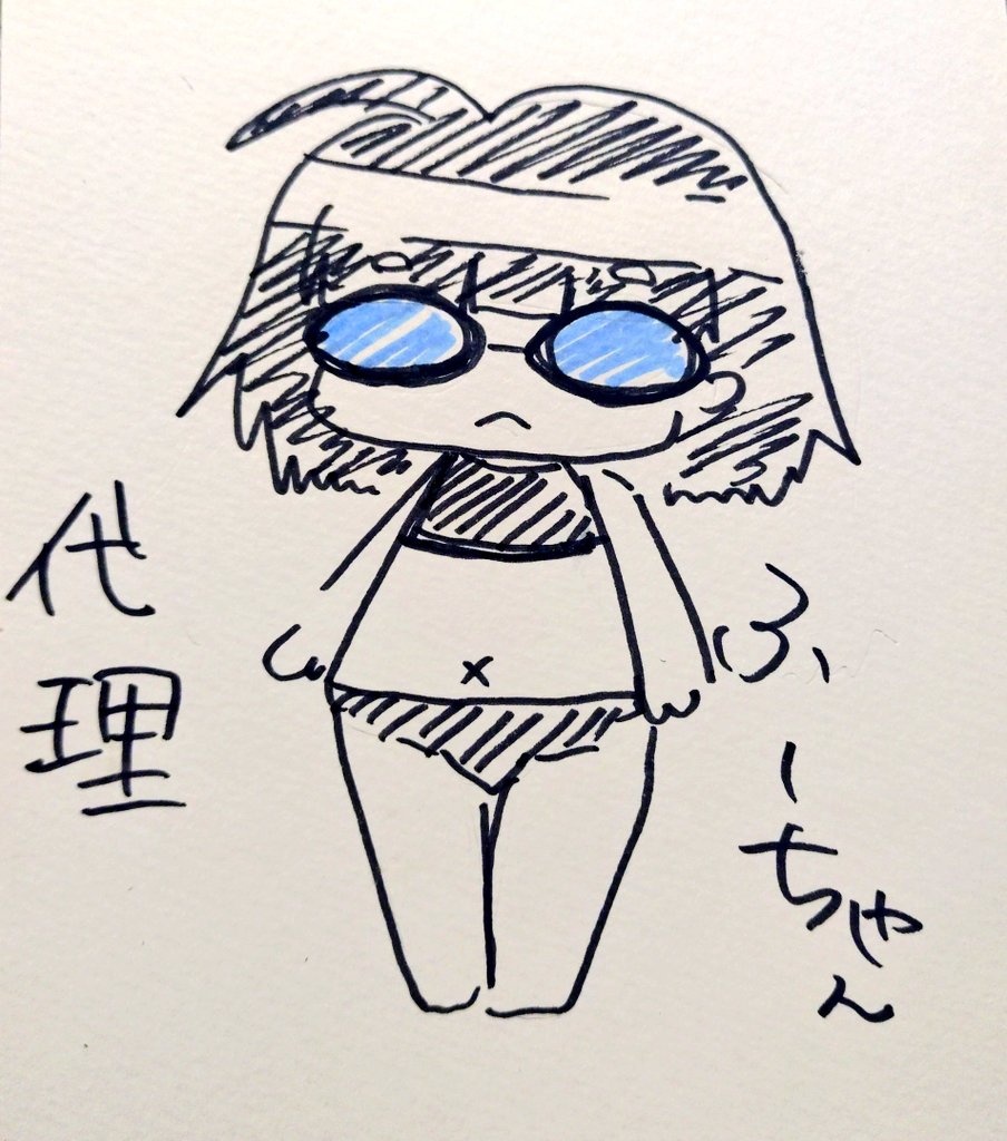 29☆❁¨̮プロフお読みください✧︎*。様　3点おまとめ 7月になったのでフォロワーさんに自己紹介しようぜ サ〇〇オ体系の美