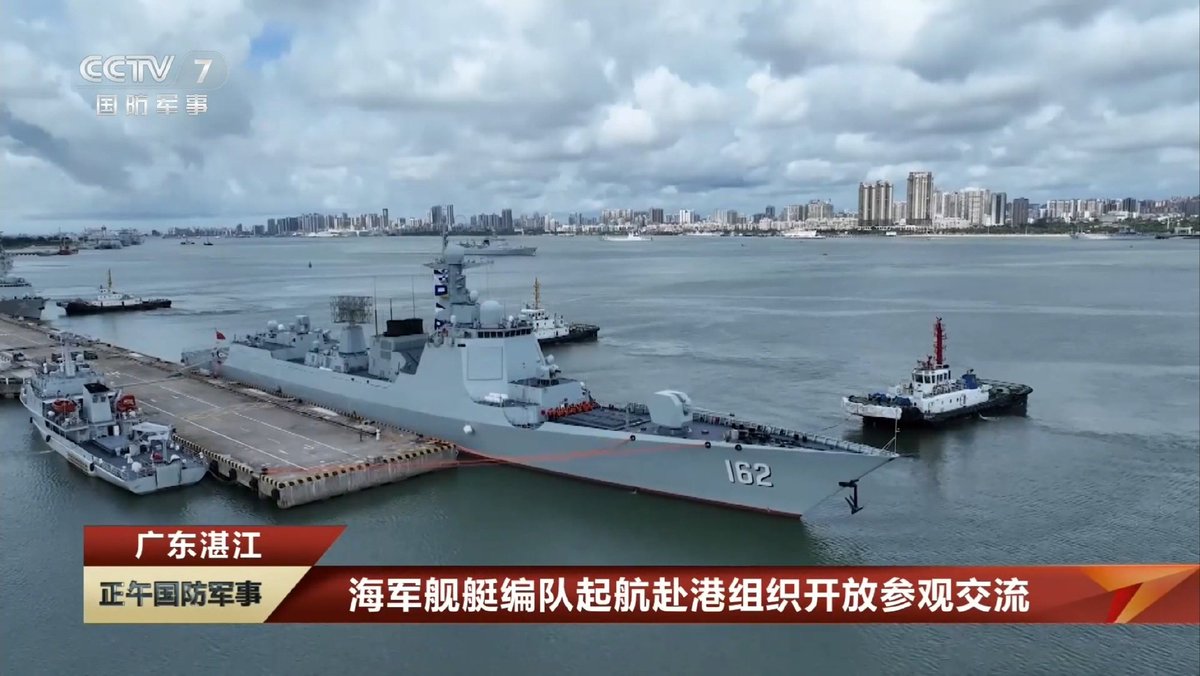 nuwangzi's tweet photo. #PLAN #Guangdong

This morning, a Chinese PLA Navy task group consisting of the guided-missile destroyer Nanning and the guided-missile frigate Hengyang departed from Zhanjiang NB, for Hong Kong, where the ships will take part in an open-house visit and public exchange program. https://t.co/rPn18RQ84f