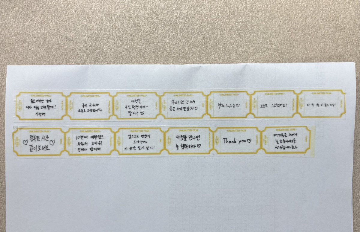 wonuverse717's tweet photo. 오늘 샘플이 도착했어요! 너무 예쁘게 잘나와서마음에 들고 너무 귀여워요♡ 
다들 좋아해줬으면 좋겠어요🥺 https://t.co/uS7Lcj59H2