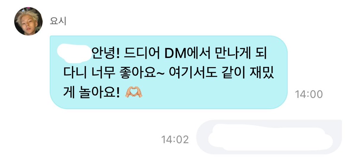 yoshiddang's tweet photo. 안녕! https://t.co/5pms6sjNVC
