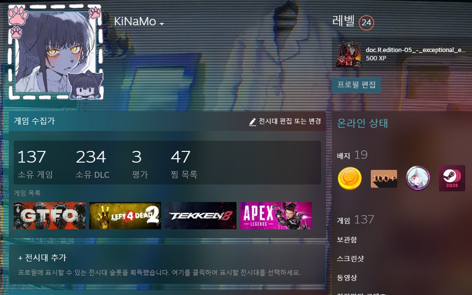 KiNa_Mo_'s tweet photo. #트친소 #게임_트친소 #스팀_트친소
주로 GTFO, 다크타이드, 스타 2 협동전, 롤 증바람을 많이 하고 있는 성인 남성입니다.

헬다2, 레식, 배그, 철권 8, 이리도 하고 있으니 같이 하고 싶으신 분들은 언제나 환영입니다!

흔적 남기시면 찾아갈게요~. https://t.co/e8puxBh6pm